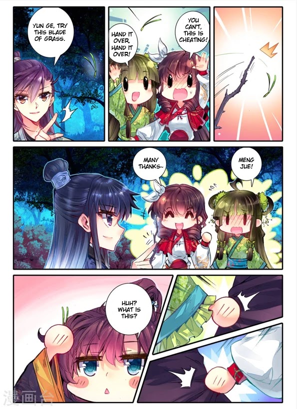 Song in Cloud Chapter 12 page 9 - Chapter 12: Bidding Farewell