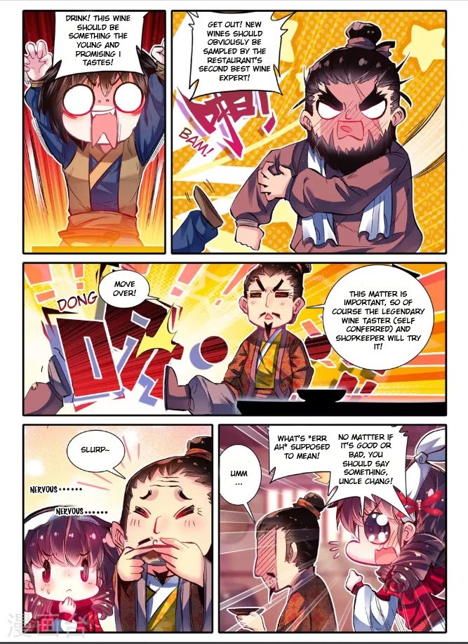 Song in Cloud Chapter 13 page 10 - Chapter 13: Gentlemen's Wine