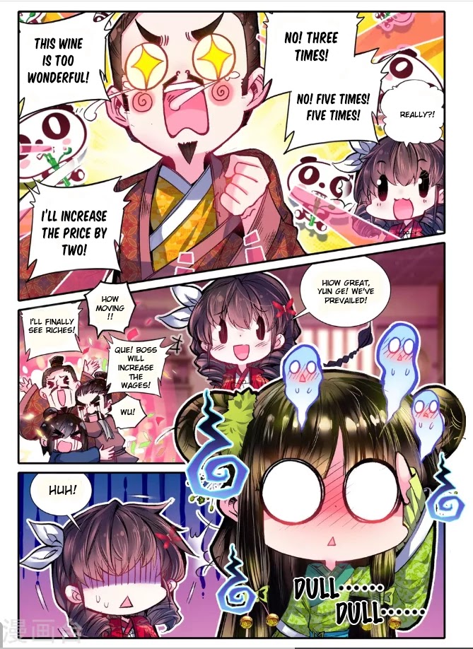 Song in Cloud Chapter 13 page 11 - Chapter 13: Gentlemen's Wine
