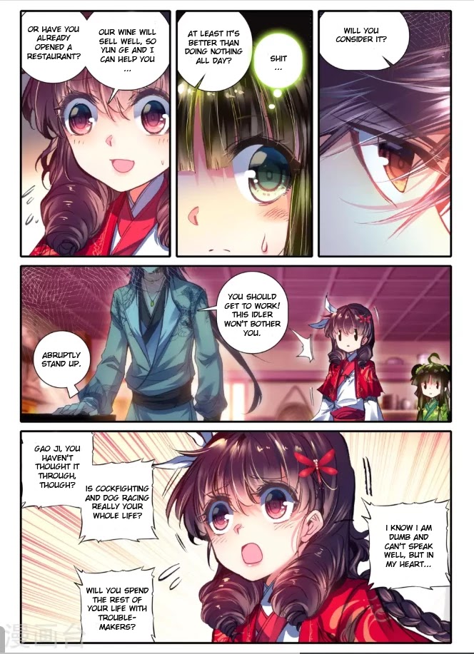 Song in Cloud Chapter 13 page 17 - Chapter 13: Gentlemen's Wine