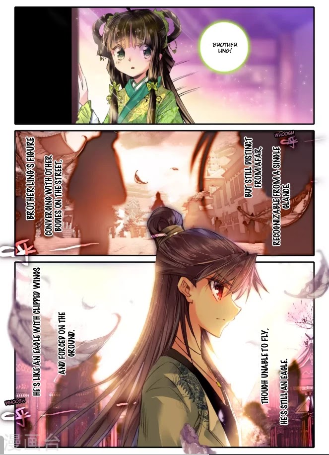 Song in Cloud Chapter 13 page 19 - Chapter 13: Gentlemen's Wine