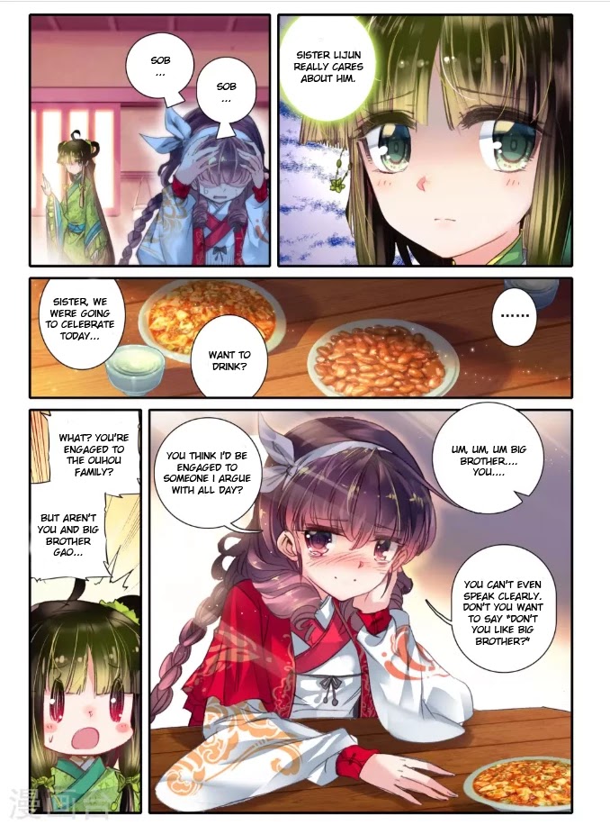 Song in Cloud Chapter 13 page 20 - Chapter 13: Gentlemen's Wine