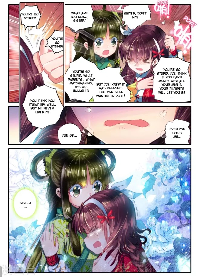 Song in Cloud Chapter 13 page 21 - Chapter 13: Gentlemen's Wine