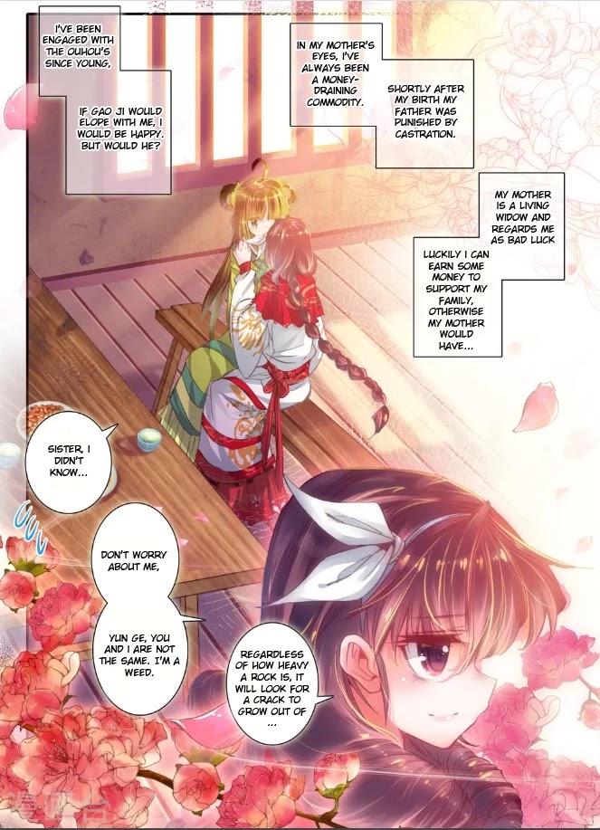 Song in Cloud Chapter 13 page 22 - Chapter 13: Gentlemen's Wine