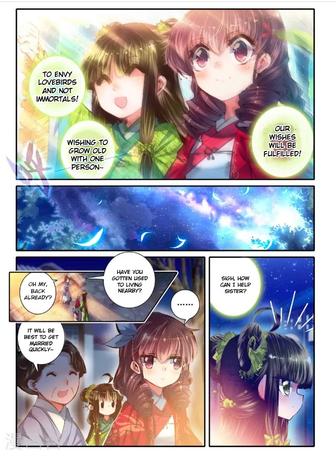 Song in Cloud Chapter 13 page 24 - Chapter 13: Gentlemen's Wine