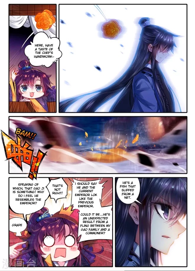 Song in Cloud Chapter 13 page 7 - Chapter 13: Gentlemen's Wine