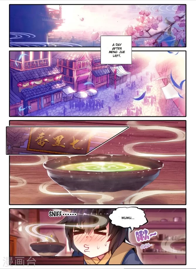 Song in Cloud Chapter 13 page 9 - Chapter 13: Gentlemen's Wine