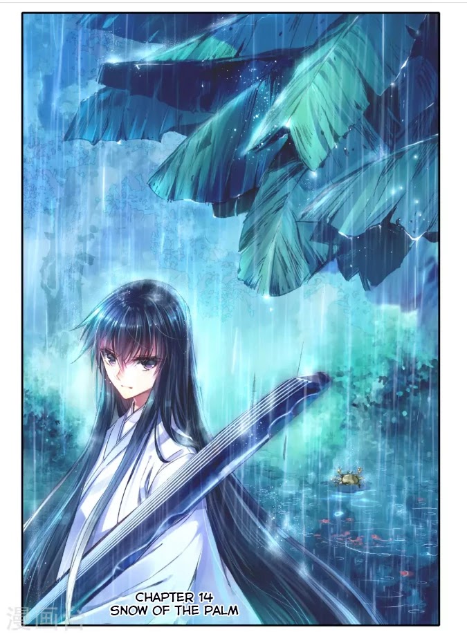 Song in Cloud Chapter 14 page 1 - Chapter 14: Snow of the Palm