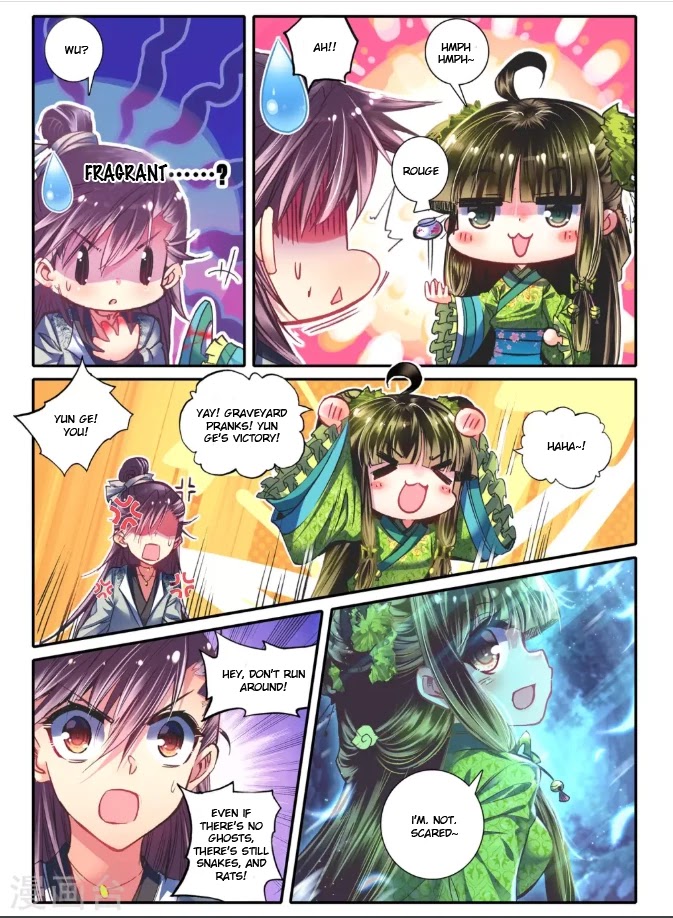 Song in Cloud Chapter 14 page 10 - Chapter 14: Snow of the Palm