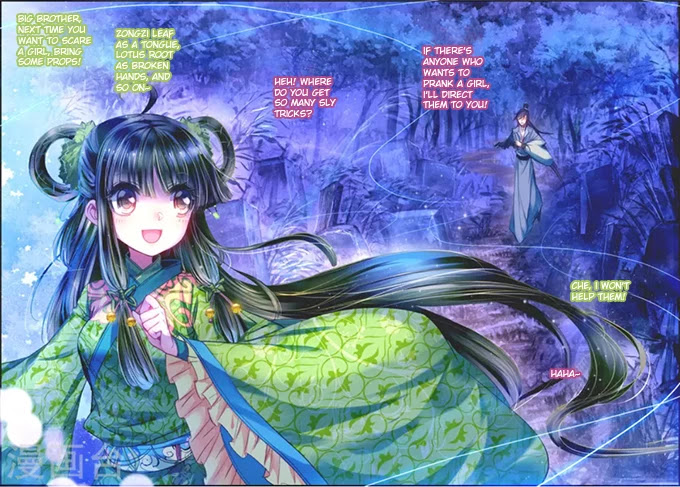 Song in Cloud Chapter 14 page 11 - Chapter 14: Snow of the Palm
