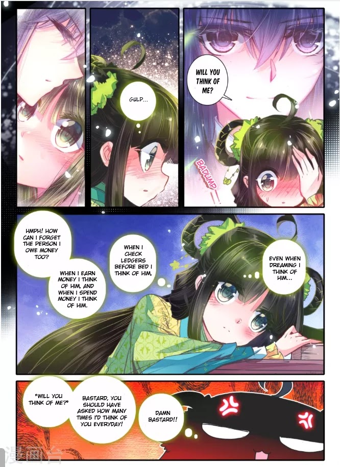 Song in Cloud Chapter 14 page 13 - Chapter 14: Snow of the Palm