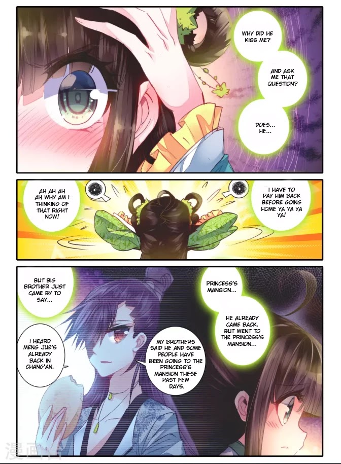 Song in Cloud Chapter 14 page 14 - Chapter 14: Snow of the Palm