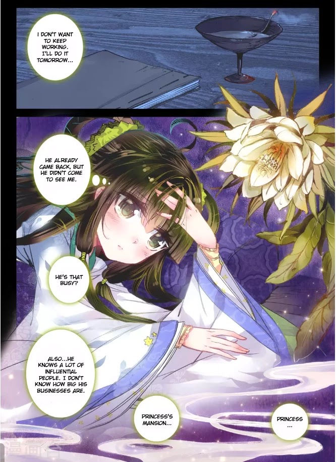 Song in Cloud Chapter 14 page 15 - Chapter 14: Snow of the Palm