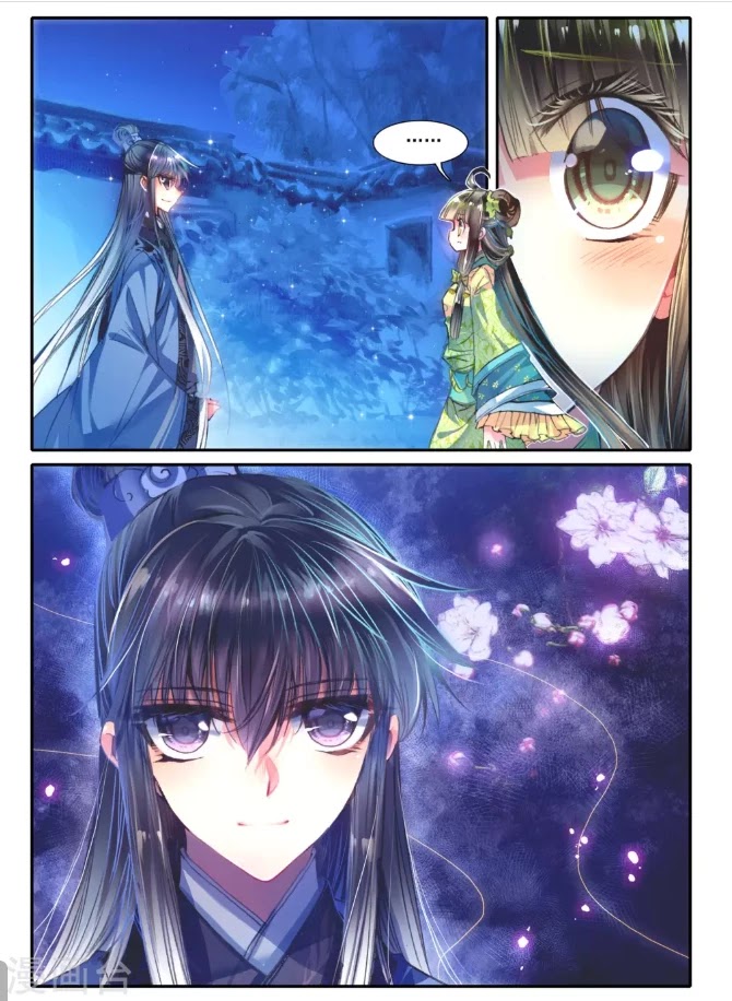 Song in Cloud Chapter 14 page 17 - Chapter 14: Snow of the Palm