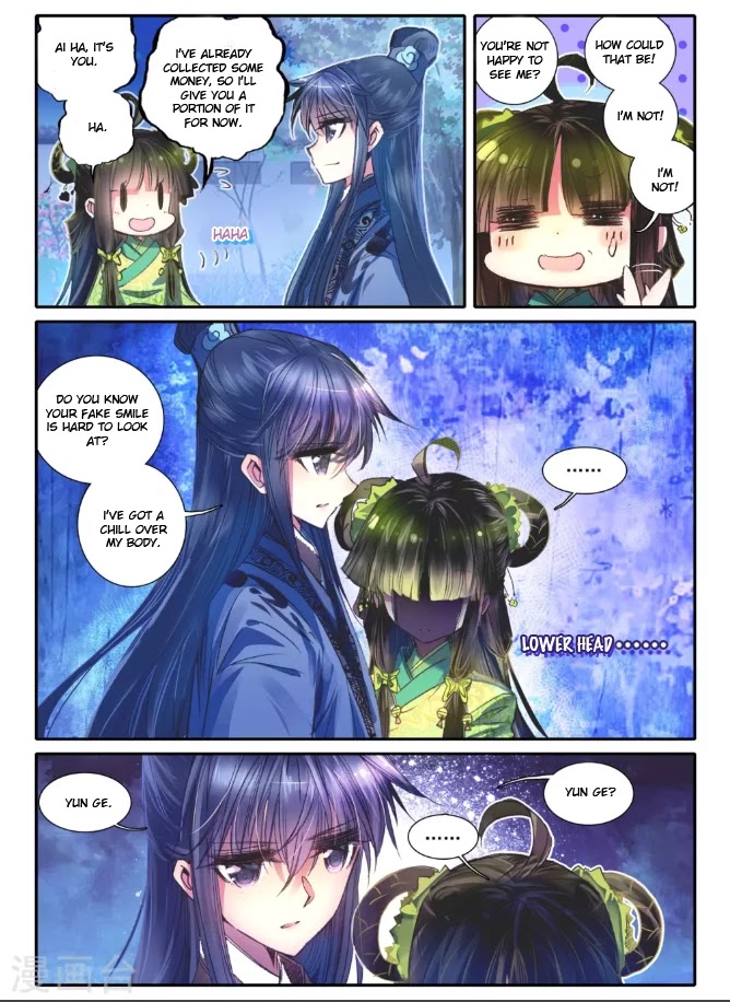 Song in Cloud Chapter 14 page 18 - Chapter 14: Snow of the Palm