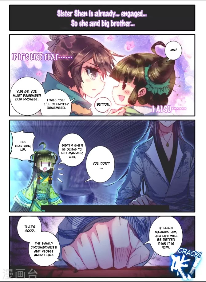 Song in Cloud Chapter 14 page 2 - Chapter 14: Snow of the Palm