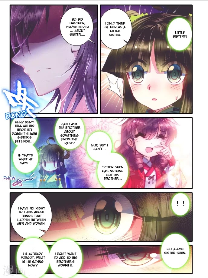 Song in Cloud Chapter 14 page 3 - Chapter 14: Snow of the Palm