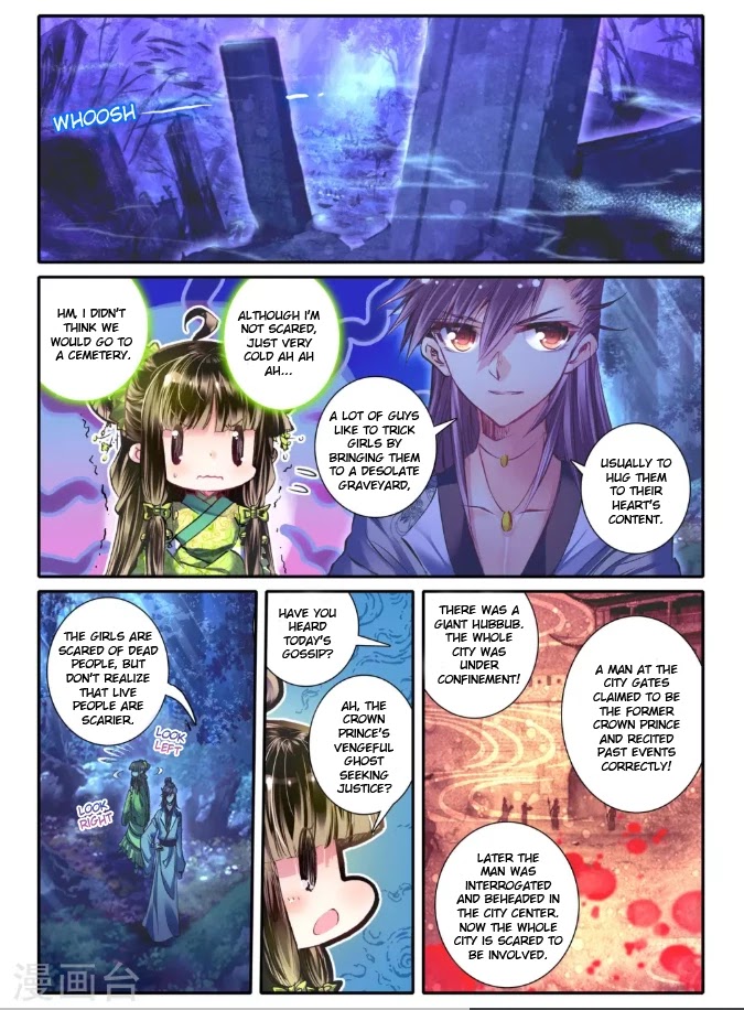 Song in Cloud Chapter 14 page 5 - Chapter 14: Snow of the Palm