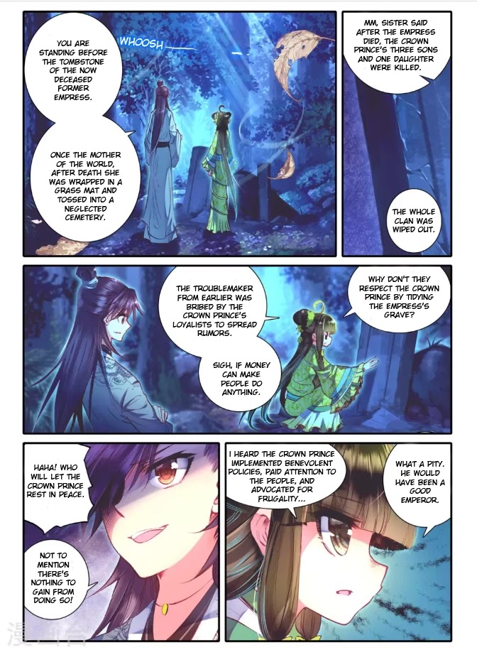 Song in Cloud Chapter 14 page 6 - Chapter 14: Snow of the Palm