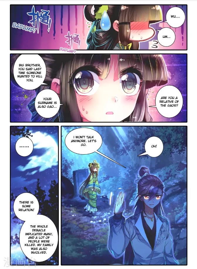 Song in Cloud Chapter 14 page 7 - Chapter 14: Snow of the Palm