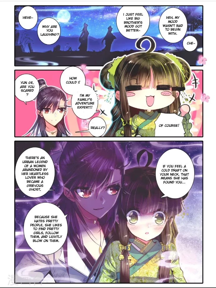 Song in Cloud Chapter 14 page 8 - Chapter 14: Snow of the Palm