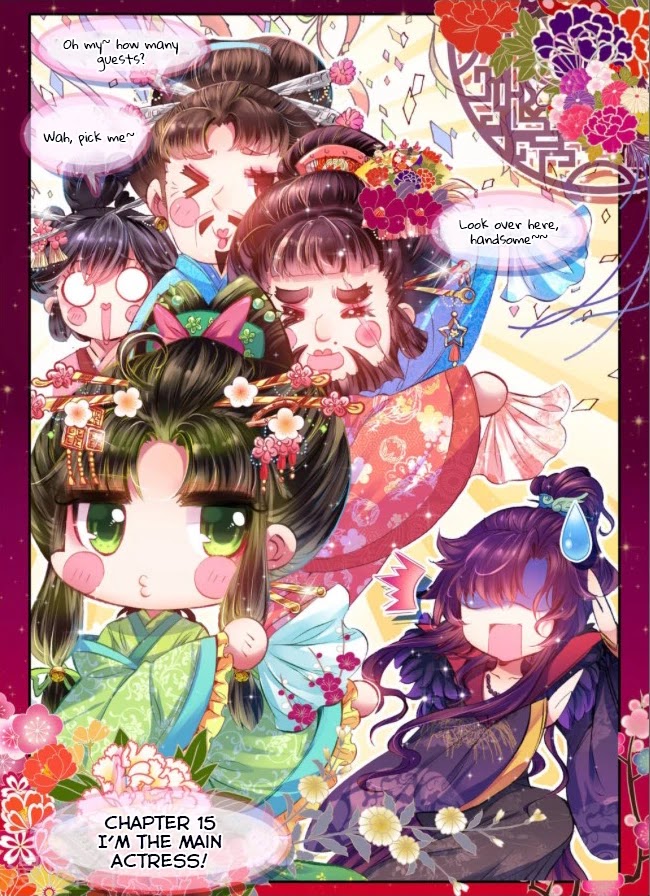 Song in Cloud Chapter 15 page 1 - Chapter 15: I'm the Main Actress!