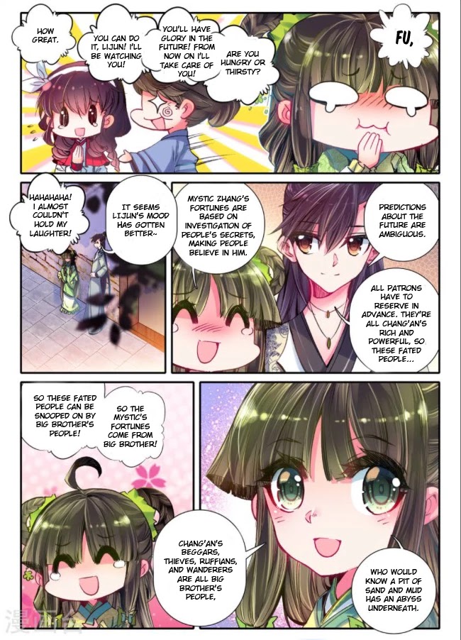 Song in Cloud Chapter 15 page 11 - Chapter 15: I'm the Main Actress!