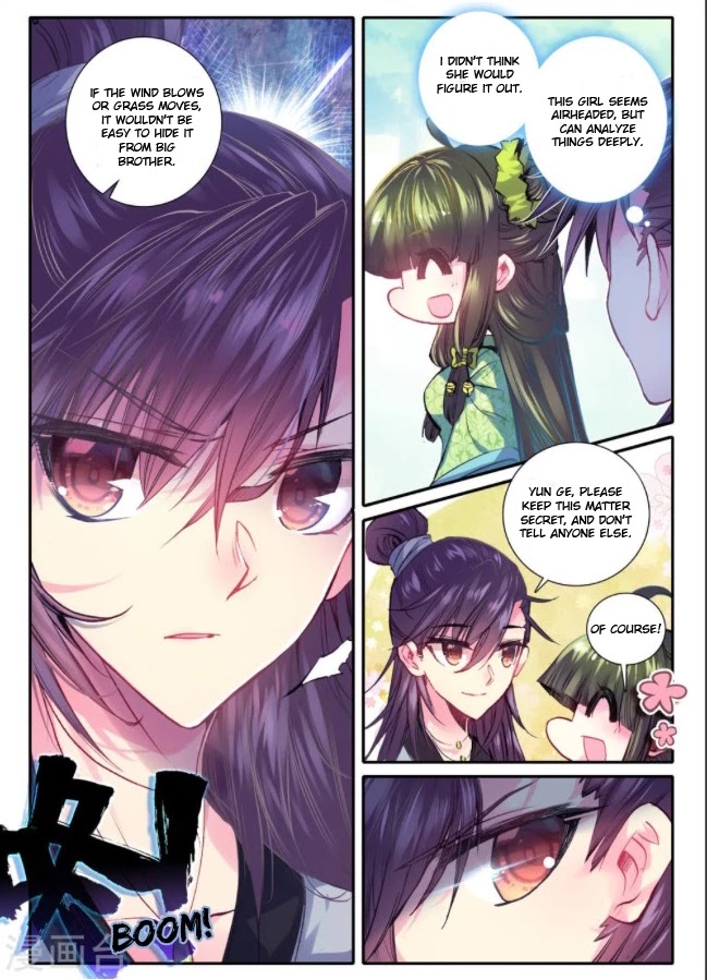 Song in Cloud Chapter 15 page 12 - Chapter 15: I'm the Main Actress!