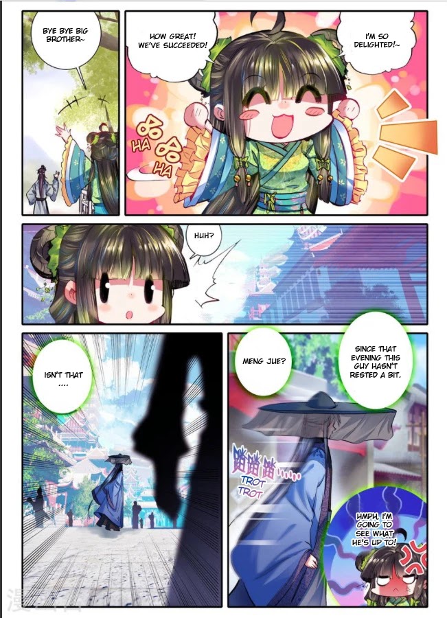 Song in Cloud Chapter 15 page 13 - Chapter 15: I'm the Main Actress!