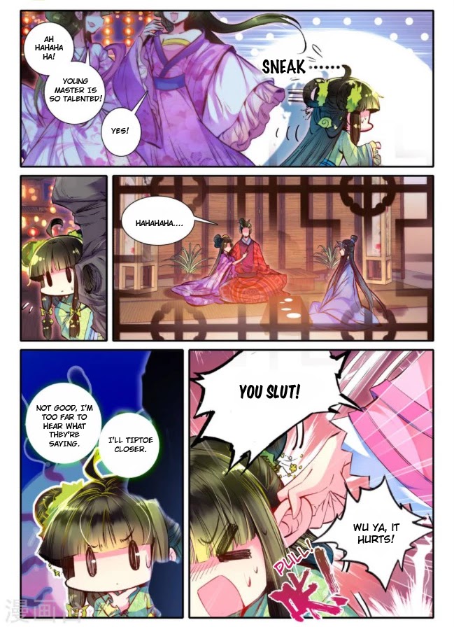 Song in Cloud Chapter 15 page 15 - Chapter 15: I'm the Main Actress!
