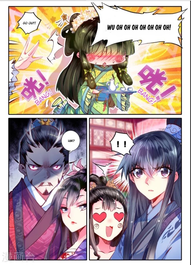 Song in Cloud Chapter 15 page 17 - Chapter 15: I'm the Main Actress!