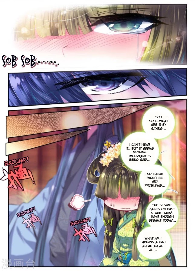 Song in Cloud Chapter 15 page 23 - Chapter 15: I'm the Main Actress!