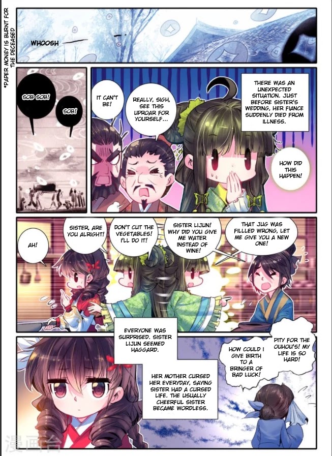 Song in Cloud Chapter 15 page 5 - Chapter 15: I'm the Main Actress!