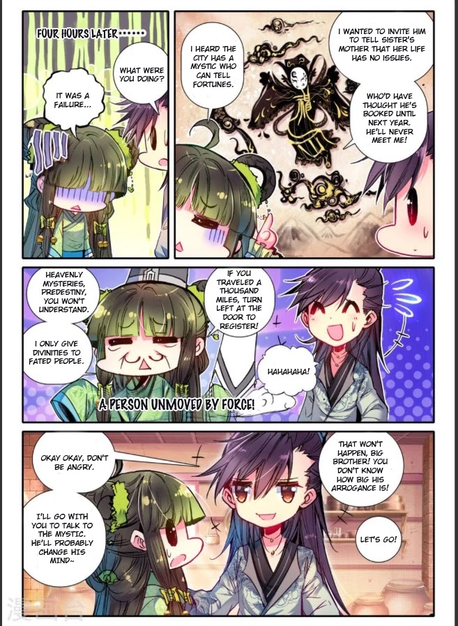 Song in Cloud Chapter 15 page 7 - Chapter 15: I'm the Main Actress!