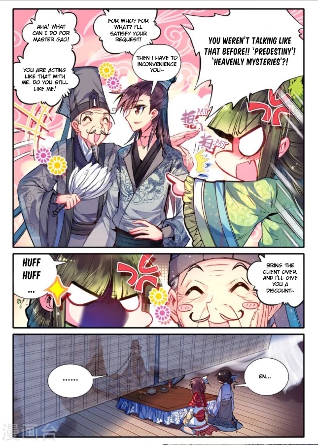 Song in Cloud Chapter 15 page 8 - Chapter 15: I'm the Main Actress!