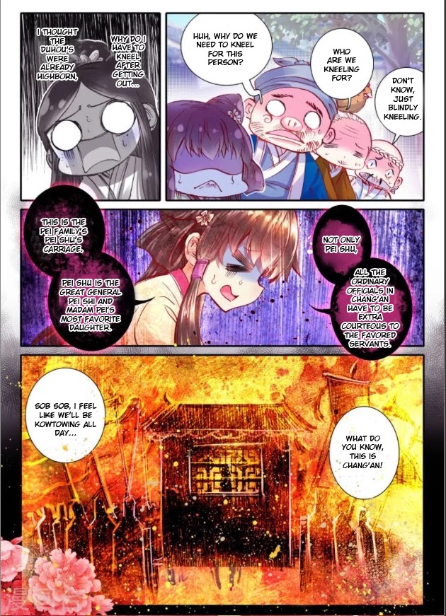 Song in Cloud Chapter 16 page 10 - Chapter 16: The Only One You Gaze At