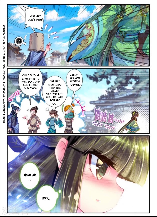 Song in Cloud Chapter 16 page 15 - Chapter 16: The Only One You Gaze At
