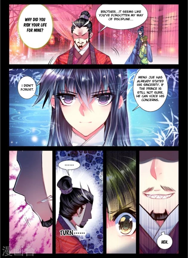 Song in Cloud Chapter 16 page 16 - Chapter 16: The Only One You Gaze At