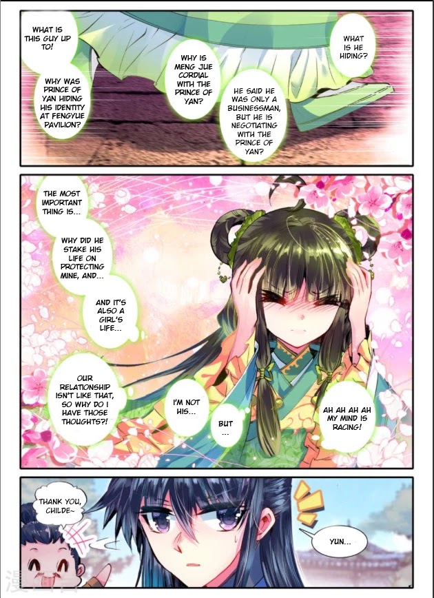 Song in Cloud Chapter 16 page 18 - Chapter 16: The Only One You Gaze At
