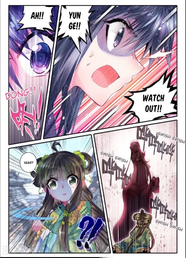 Song in Cloud Chapter 16 page 19 - Chapter 16: The Only One You Gaze At