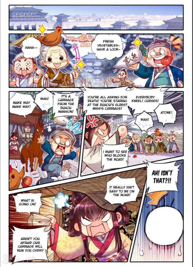 Song in Cloud Chapter 16 page 7 - Chapter 16: The Only One You Gaze At
