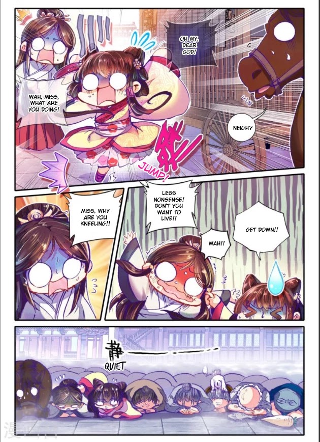 Song in Cloud Chapter 16 page 8 - Chapter 16: The Only One You Gaze At