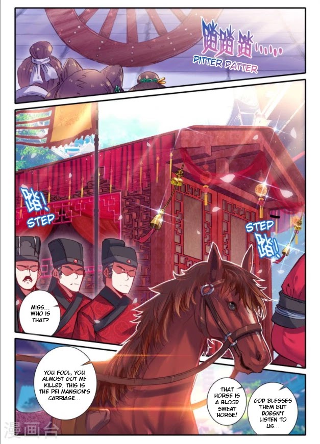 Song in Cloud Chapter 16 page 9 - Chapter 16: The Only One You Gaze At