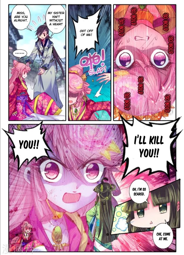 Song in Cloud Chapter 17 page 11 - Chapter 17: Battle of the Girls...Monster?!