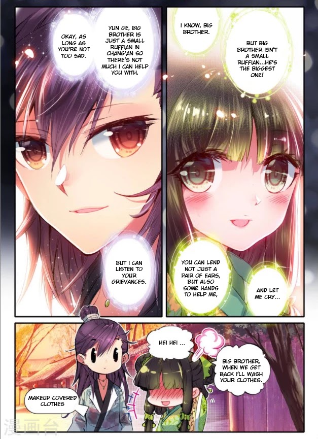 Song in Cloud Chapter 17 page 20 - Chapter 17: Battle of the Girls...Monster?!