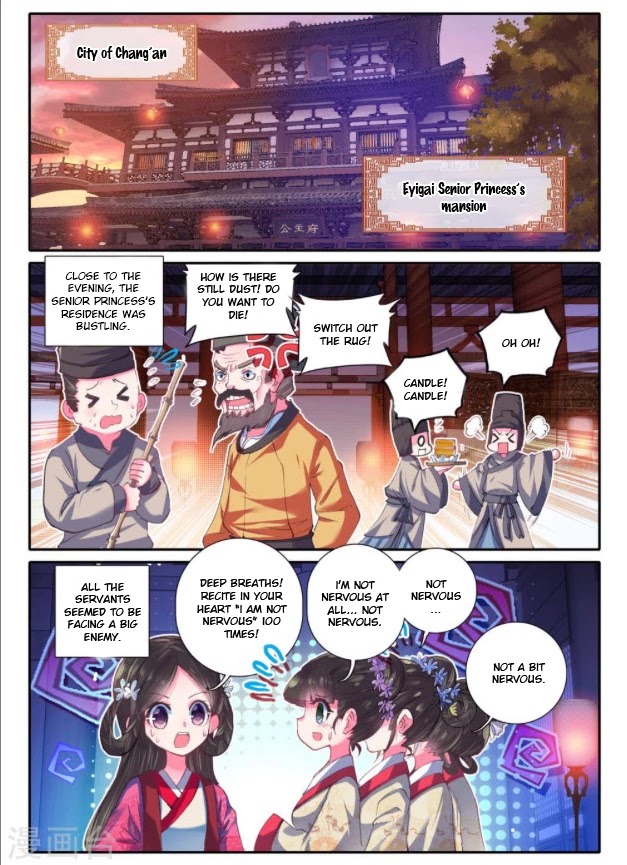 Song in Cloud Chapter 17 page 22 - Chapter 17: Battle of the Girls...Monster?!
