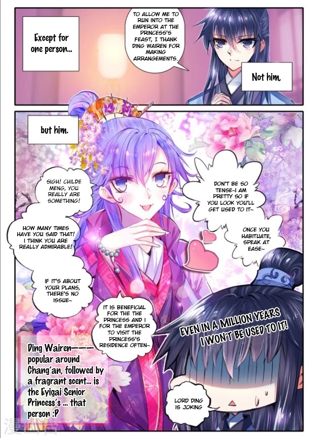 Song in Cloud Chapter 17 page 23 - Chapter 17: Battle of the Girls...Monster?!