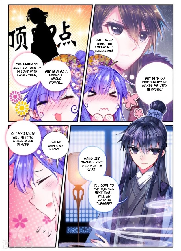 Song in Cloud Chapter 17 page 24 - Chapter 17: Battle of the Girls...Monster?!