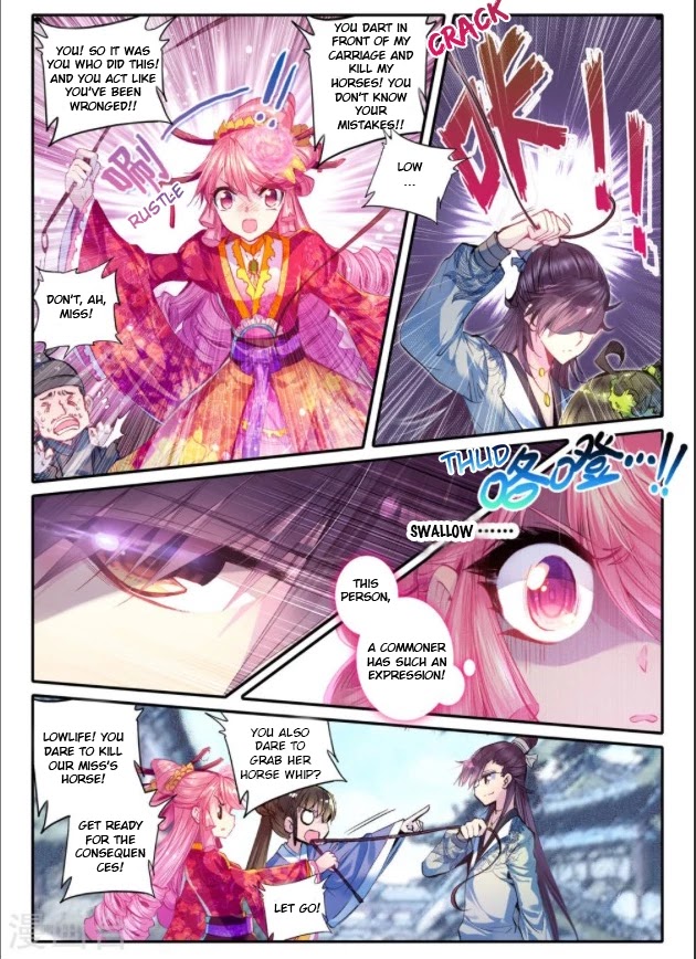 Song in Cloud Chapter 17 page 5 - Chapter 17: Battle of the Girls...Monster?!