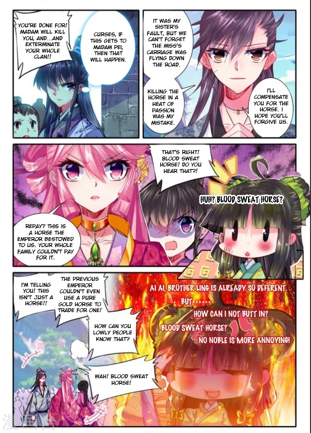 Song in Cloud Chapter 17 page 6 - Chapter 17: Battle of the Girls...Monster?!